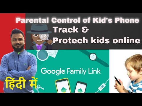 Google family link for parents. Kids mobile phone monitoring. How can I monitor my child's mobile?