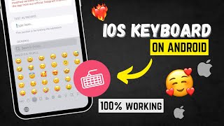 How to Get iOS 17.4 Emojis on Android | New iPhone Emojis On  Android phones!🔥