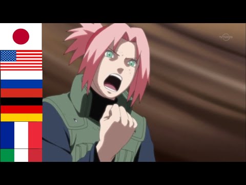 Sakura's Shannaro in 6 different languages | Naruto Multilanguage