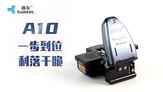 Tumtec one step fiber cleaver A10 in metal material