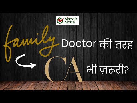 Why you need a Chartered Accountant (CA) for Financial Success: CA Bhargav Shankarwala #ICAI #money