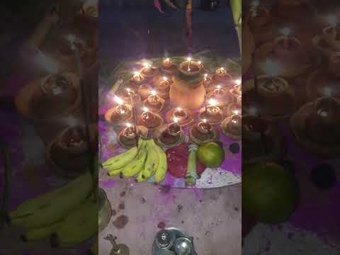 CHHATH PUJA