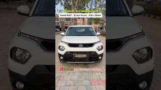 🔥 TATA Punch Accomplished 1.2 | Second Owner | Just 35,000 KM | Stock Clearance Deal 🚗💥