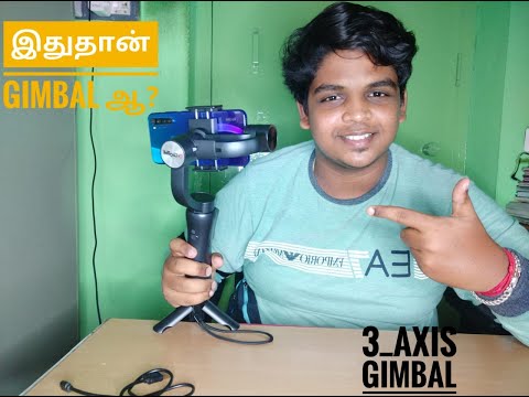இதுதான் Gimbal- ஆ?? | Mobile Gimbal | Digitek 3 Axis Mobile Gimbal | Video Stabilization