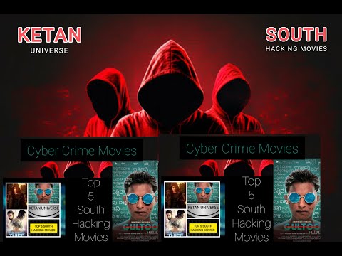 TOP 5 SOUTH HACKING MOVIES IN HINDI || TOP 5 CYBER CRIME MOVIES ||