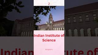 Top 5 educational institutions in India