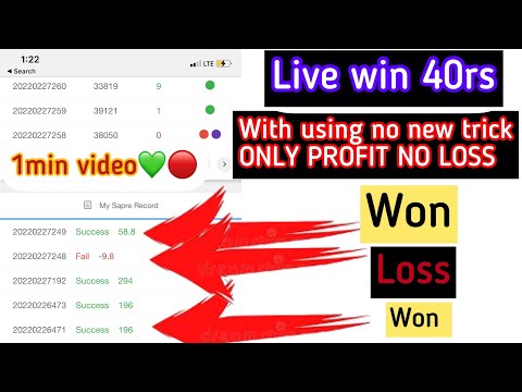 2021 BEST SELF EARNING APP #mantrimall #mantrimallnumbertrick  #bestearningapp #shorts