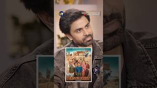 Sachiv Ji Revealed His Favourite Scene from Panchayat 😍