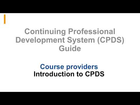 CPDS guide: Course providers (1/7) - Introduction to CPDS