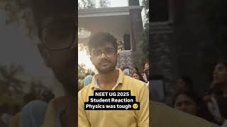 😱 Physics was tough!! Student Reaction | NEET UG Exam 2025