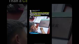 This Ancient Chinese Math Hack is Faster Than Calculators | The Trick Schools Don’t Teach You 😱🧠