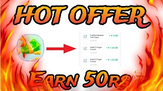 NEW EARNING APP WITH PAYMENT PROOF | NO CLICKBAIT | UPI EARN