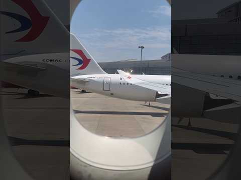First ride of C919, way exceeded my expectations! ｜Spacious Smooth and Quiet ｜#COMAC C919 初體驗遠超預期