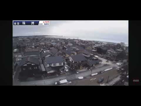 Earthquake in Japan. 日本の地震. #石川県地震#緊急地震速報#地震#震度7#津波 #japan ＃日本 #earthquake 地震 #shorts #viral