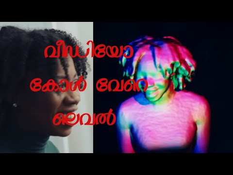 Project Starline | വീഡിയോ കോൾ ഇനി വേറെ ലെവൽ (malayalam)