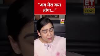 Tej Pratap Yadav गर्लफ्रेंड मामले पर पत्नी Aishwarya Rai ने क्या कहा? #tejpratapyadavcontroversy