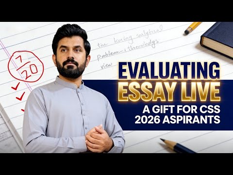 Evaluating Essay Live | investment in knowledge pays best interest | CSP Irfan Hunjra