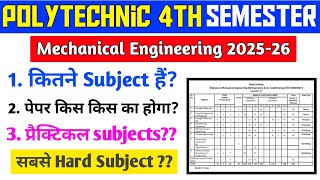 Bteup 4th Sem Mechanical Syllabus 2025-26 || Polytechnic 4th Sem Mechanical Syllabus 2025-26 ||