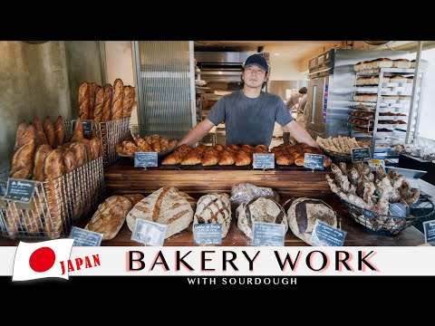Bread making by the man known as the "Genius" |  Sourdough bread in Japan