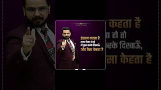 Money Rule | Coursedes | PRT #money #rule #mindset