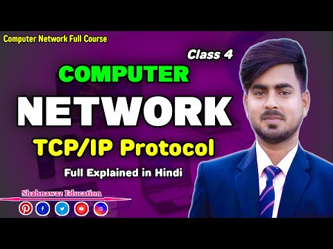 TCP/IP Model Explained in Hindi | TCP/IP Protocol | TCP/IP Layers Explained | TCP/IP kya hai