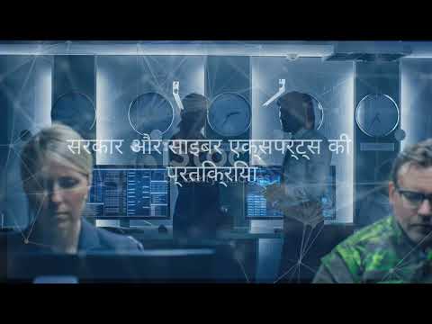 The unique story of the biggest cyber attack in 2023 #hacker #hackerstory #hackervidya
