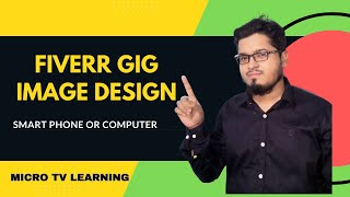 Gig Image Design for Fiverr