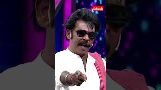 KPY Champions comedy show😂 l #ramar #trendingshorts #viralshorts #subscribe for more videos