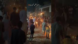 पाकिस्तान में बवाल:पीओके से कराची-इस्लामाबाद तक गूंजा गुस्सा/POK Protests Ignite Karachi & Islamabad