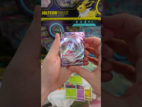 🎩 Big hat - VSTAR Universe - Pack 9