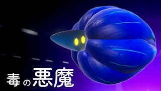 SV発売当初からずーっと強い『キラフロル』くん【ポケモンSV】