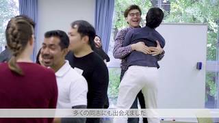 Tokyo Tech Academy for Leadership (ToTAL) introductory video - full version