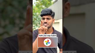 Google Photos Amazing Features 😱