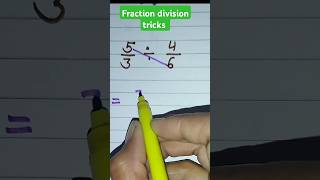 Fraction division tricks #mathshrts #trending #study #eucation #viral #for you #mathhack