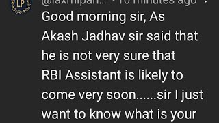 WHAT ABOUT RBI ASSISTANT NOTIFICATION 2026