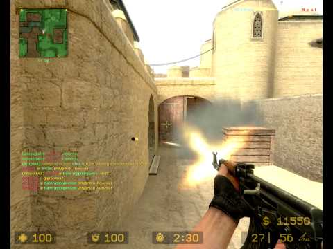 Nice wallbang by HitmaN AK-47