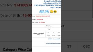 my sbi po prelims result #sbiporesult#poprelims#sbipo#ibps#sbi