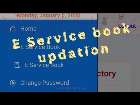 E service book kaise update karen#education portal 3.0