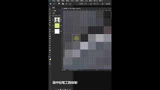 【Design Software Tips】No. 16! One-minute tutorial