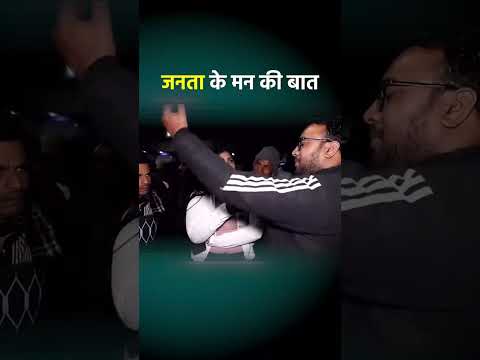 Indian politics nowadays 🤯🤯😔😔