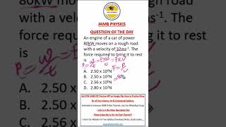 Engine - JAMB Physics Question of the Day #dtwtutorials #jamb #jamb2025