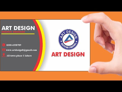 Coreldraw x7 Tutorial Business Card Design # 4  | Cdr Free Download | Visiting Card Design