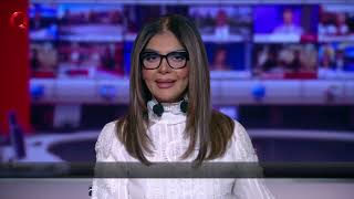 Kremlin backs Iran against US-Israel strikes | QNews