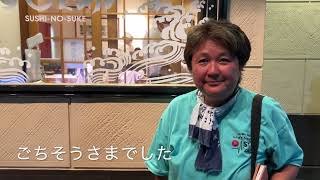 フリードプラスでゆく車中泊旅 ・EcoFlow WAVE3（ポータブルクーラー）で超快適 三島ローソンRVパーク編