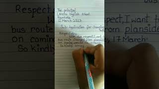 Application for change bus route #shorts