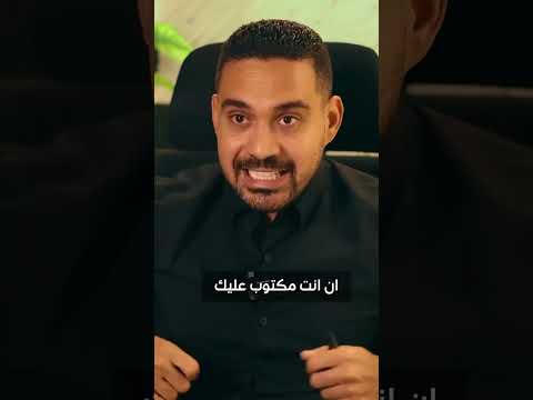 قانون الفقر