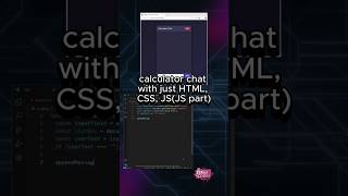 Adding Brains to the Chatbot 🧠 | JavaScript in Action!