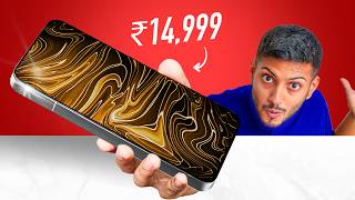 This New Phone is A Game Changer !