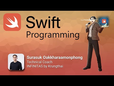 Swift Programming - Basic Syntax