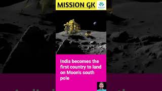 #indiaonthemoon #moonlanding #indiafirst #moonexploration #missiongk #spaceachievement #southpole